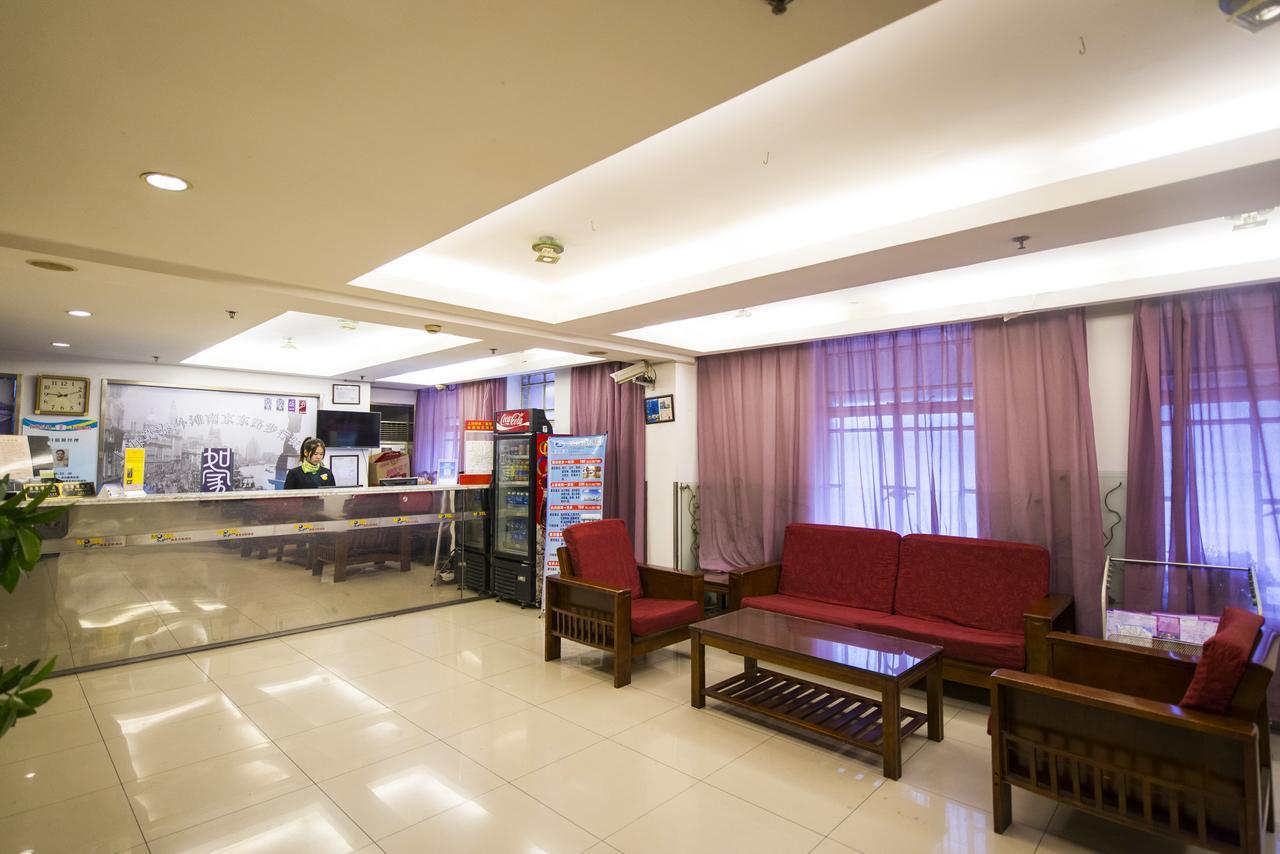 Motel Huzhou Hongqi Road Екстериор снимка